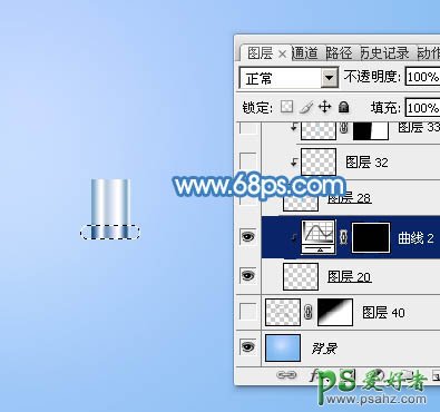 PS鼠绘放大镜失量图教程：手工制作剔透的蓝色放大镜素材图片