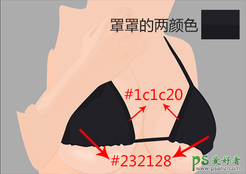 PS人物手绘教程：教你绘制苍老师矢量插画-苍老师图片