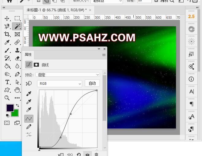 PS滤镜特效教程：学习制作漂亮的星空极光效果图片。