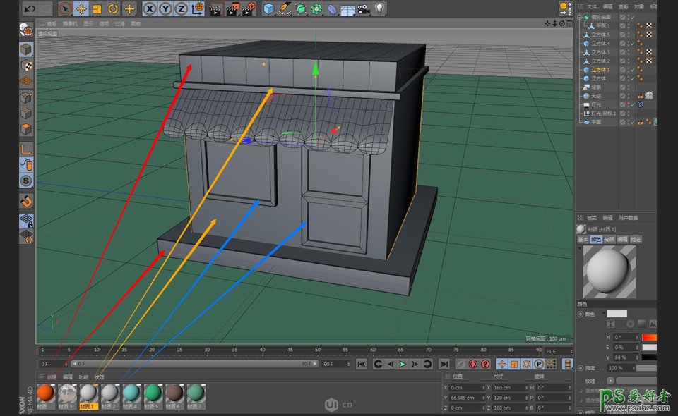 C4D模型制作教程：设计卡通主题风格的小商店模型图，立体小商店