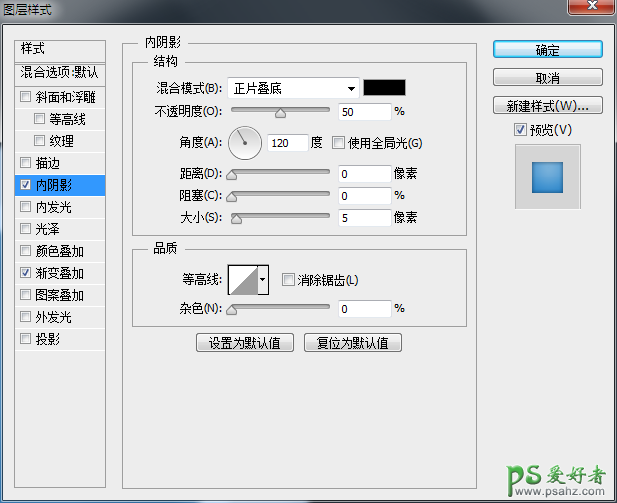 PS手绘新手进阶教程：手把手教你手绘一枚酷狗音乐播放器图标