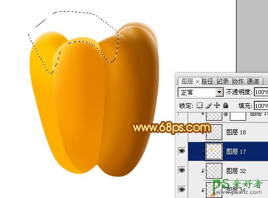 photoshop制作漂亮的橙色甜椒，柿椒失量素材图片