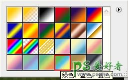 photoshop制作时尚的3D立体字组合效果的壁纸图片