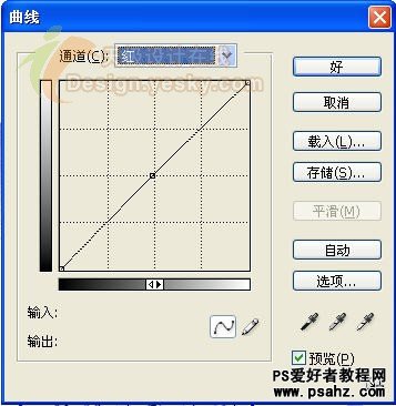 PS滤镜特效教程：制作金属质感的树叶效果教程