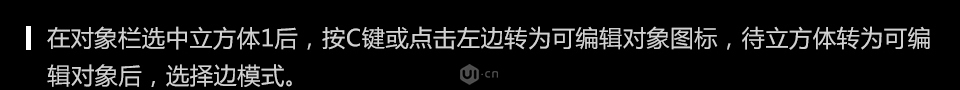 C4D零基础图文教程：学习制作逼真的3D小邮箱模型图片。