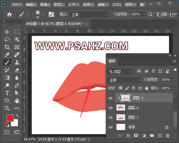 Photoshop手绘性感的嘴唇素材图，性感少女的红唇，少女嘴唇。