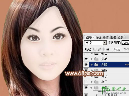 学习怎样用photoshop把美女照片改成古典手绘效果