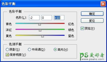 PS美女仿手绘教程：学习把清新可人的女孩儿自拍照转成仿手绘效果