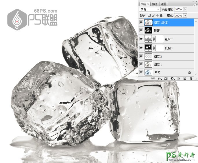 学习PS抠图：教你快速抠出透明的冰块，半透明物体抠图教学。