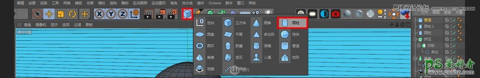 C4D模型制作教程：手工打造可爱的卡通小火箭模型图片，立体火箭