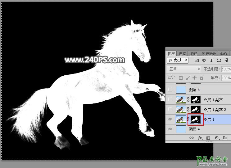 PS抠图教程：学习用通道工具及后期修复技术完美抠出草原上的骏马