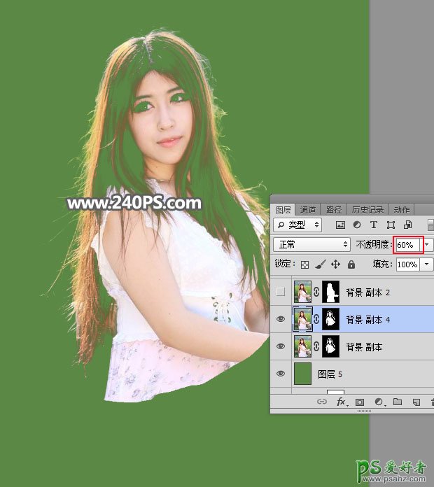 Photoshop美女抠图教程：给绿色背景中拍摄的美女照片进行抠头发