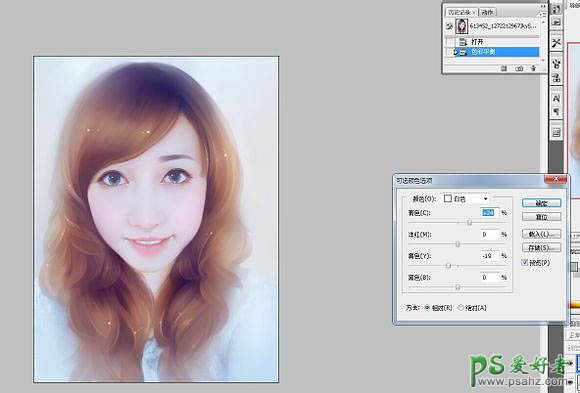 PS结合SAI软件把大眼睛女生手机自拍照制作成唯美的手绘风格