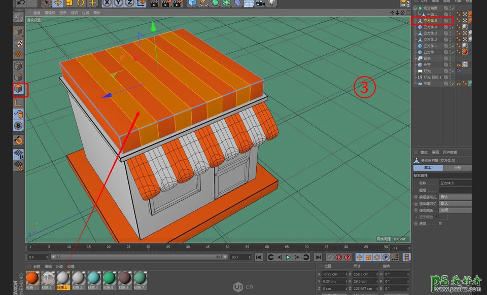 C4D模型制作教程：设计卡通主题风格的小商店模型图，立体小商店