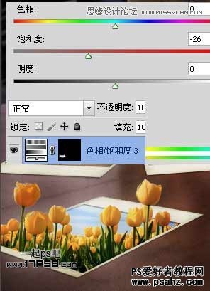 photoshop合成跳出相框的动植物场景效果图