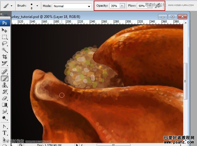 photoshop鼠绘一只香喷喷的烤鸡，烤肉