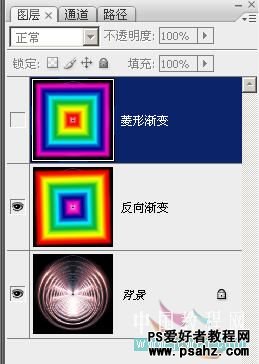 PS滤镜特效教程实例：打造绚丽效果的圆形魔光图片