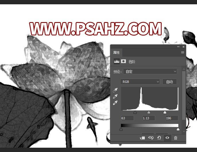 PS图片特效教程：利用滤镜技术把色彩鲜艳的荷花图片制作成水墨画