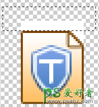 新手PS抠图基础教程学习：如何去除图标、按钮等背景图的底色