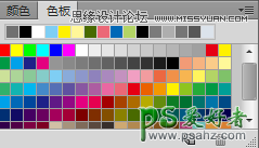 PS相机图标制作实例：设计八度旋转风格的相机镜头失量图标