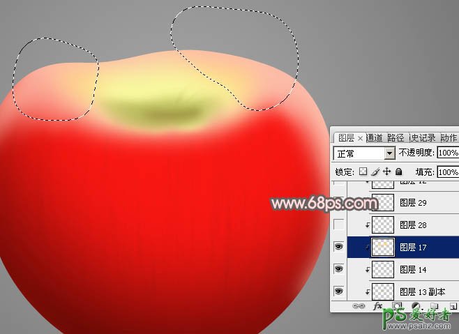 ps手绘教程：绘制漂亮逼真的红富士苹果失量图-红苹果非常细腻好