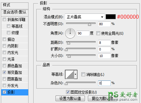 PS大神作品学习：教你手工临摹一枚写实的不锈钢方框图标