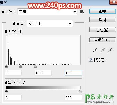 PS磨皮教程：学习用通道及双曲线工具消除美女脸部的斑点并还原肤