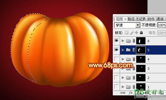 photoshop绘制一个漂亮的万圣节南瓜失量图素材教程