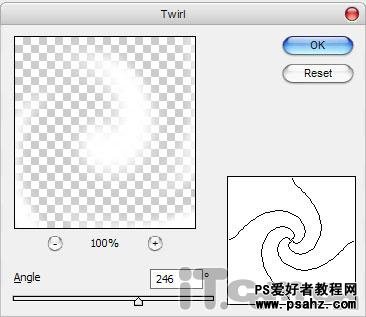 photoshop滤镜特效设计咖啡搅拌时的漩涡效果