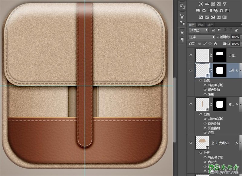 Photoshop手绘教程：绘制一个逼真质感的皮包-真皮皮包图标