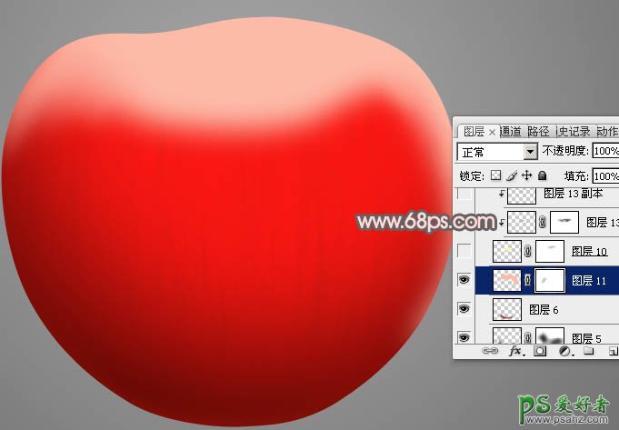 ps手绘教程：绘制漂亮逼真的红富士苹果失量图-红苹果非常细腻好