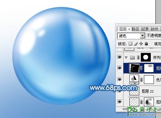 photoshop制作清蓝色椭圆形水珠效果教程实例
