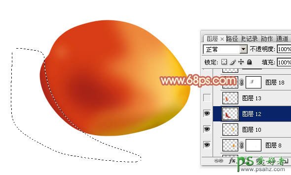 photoshop绘制一个通红的失量水果图片教程