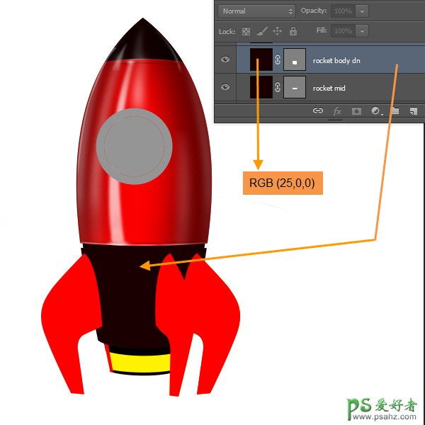 PS中级教程(鼠绘)：手把手教你绘制超炫酷的宇宙飞船失量图素材