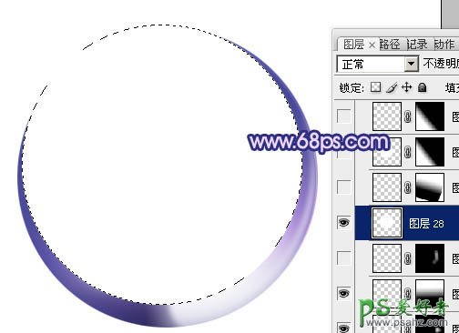 PS制作漂亮的紫色魔法水晶球实例教程