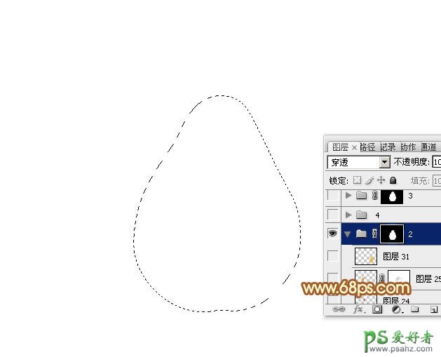 photoshop制作一个精致的黄梨失量素材图片