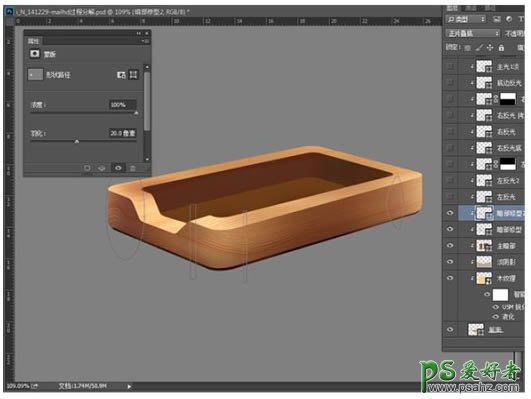 Photoshop手绘实例教程：绘制一款非常细腻木质纹理邮件盒子