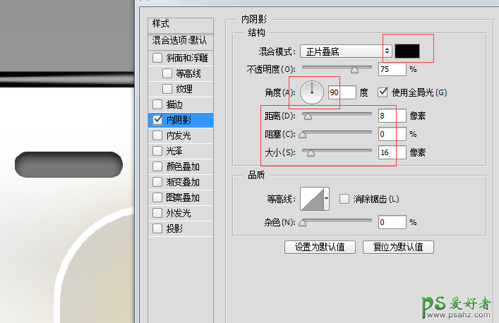 PS手绘高手进阶教程：手把手教你绘制精致的照相机图标