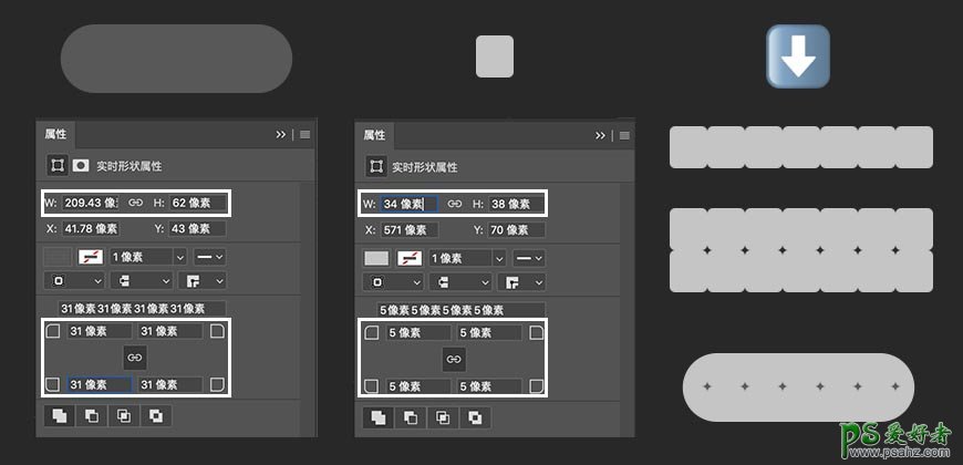 PS表情图标制作教程：学习绘制立体风格的微笑表情，搞笑表情。