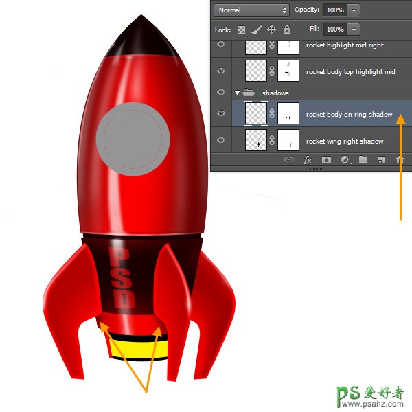 PS中级教程(鼠绘)：手把手教你绘制超炫酷的宇宙飞船失量图素材