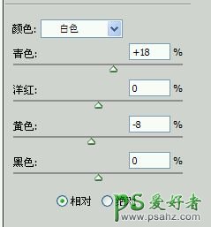 PS仿手绘教程：给高清美女手机自拍照制作成唯美细腻的仿手绘风格