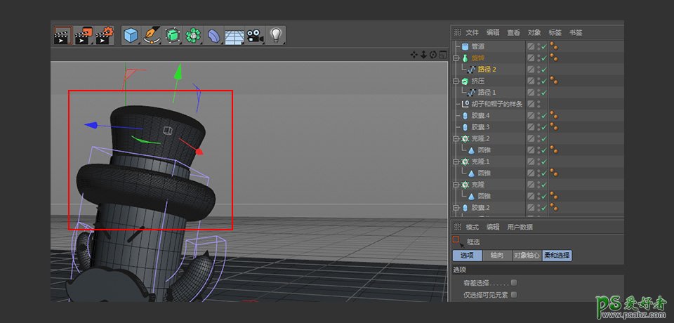 C4D模型制作教程：设计可爱的拟人风格仙人掌模型图，卡通3D仙人