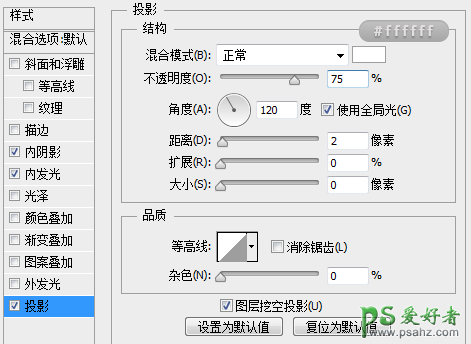 Photoshop鼠绘简洁写实的U盘图标素材，逼真的U盘失量素材图。