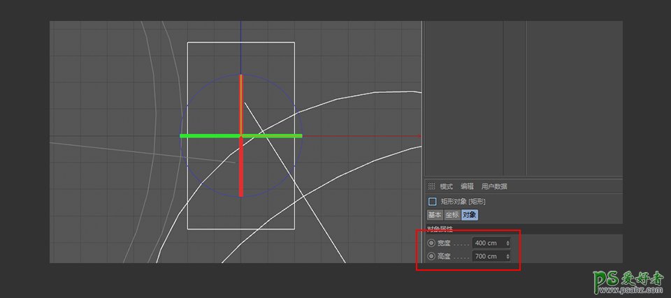 C4D模型制作教程：设计失量风格的手机图标，手机和定位器模型。