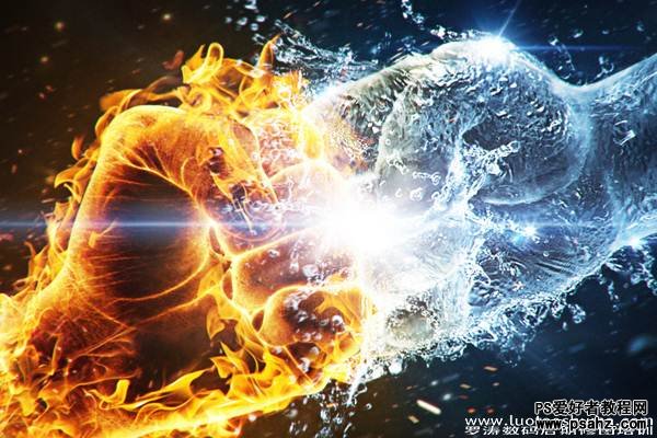 photoshop创意合成冰与火焰组合的拳头特效图片