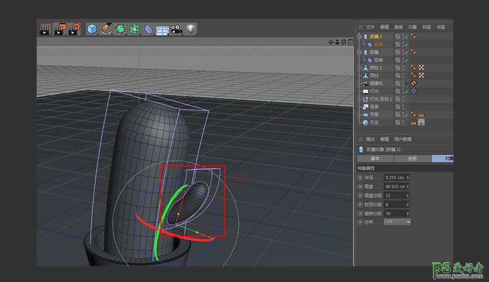 C4D模型制作教程：设计可爱的拟人风格仙人掌模型图，卡通3D仙人