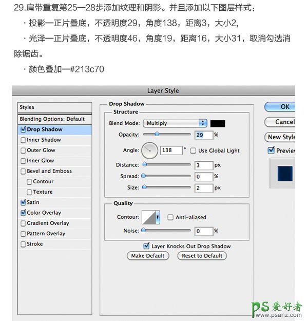 PS结合ai软件绘制3d质感的小黄人失量图素材，精致可爱的小黄人图