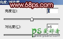 photoshop制作一根塑料质感的红色飘带素材图片教程