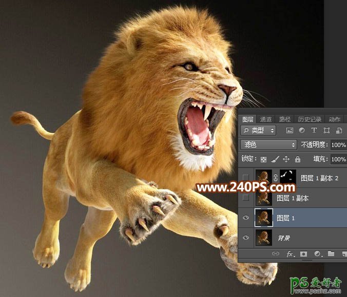 Photoshop通道抠图教程：完美抠出长毛的狮子素材图，跃起的雄狮