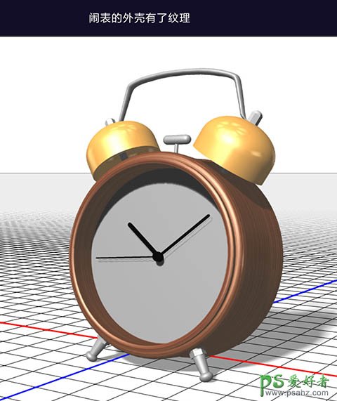 Photoshop CC版3D工具手绘古典金属闹钟，可爱的金属质感小闹钟失